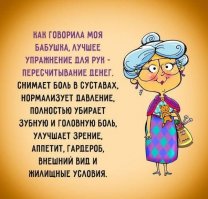 Думаю не всегда