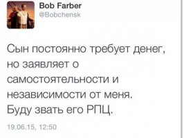 Смешные комментарии и высказывания из социальных сетей