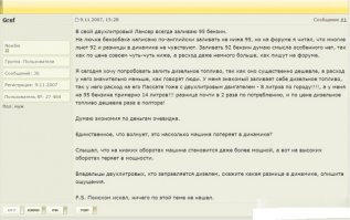 Подборка приколов. Всем отличного настроения!