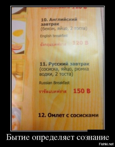 Какие тосты? За здоровье и за милых дам?