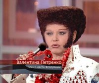 Очень страшное кино