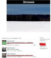 Смешные комментарии и высказывания из социальных сетей