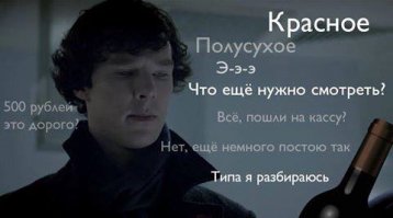 Смешные комментарии и высказывания из социальных сетей