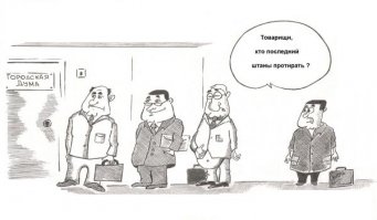Очень страшное кино