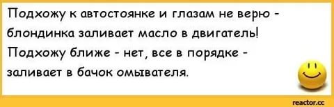 Подборка прикольных фото!