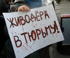 Попробую по новой