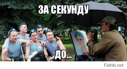 Пятничный выпуск: Подборка прикольных фото