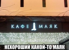 Подборка прикольных фото!