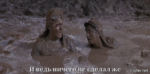 Просто солянка