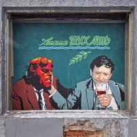 Прикольные картинки для хорошего настроения