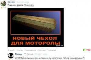 Будущее наступило вчера