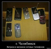 Прикольные картинки для хорошего настроения
