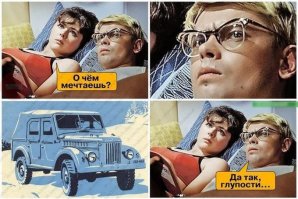 Всех бухающих товарищей, поздравляю с наступающим!