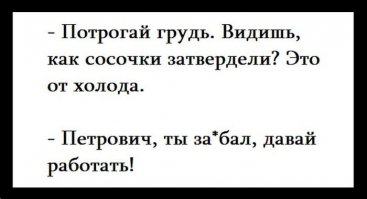 Картинки с надписями
