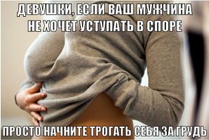 Картинки с надписями