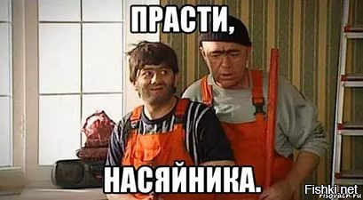 Всех бухающих товарищей, поздравляю с наступающим!