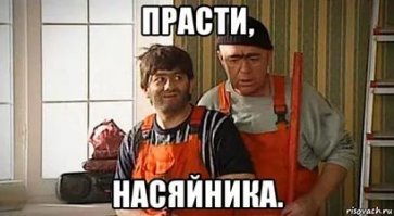 Всех бухающих товарищей, поздравляю с наступающим!