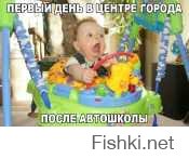 хз...