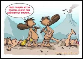 Картинки с надписями
