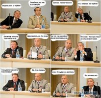 Прикольные картинки