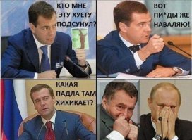 Убойные демотиваторы для поднятия настроения