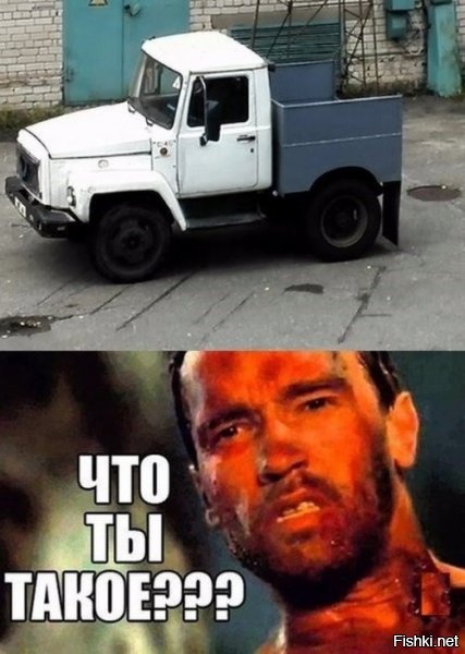Самые не обычные автомобили