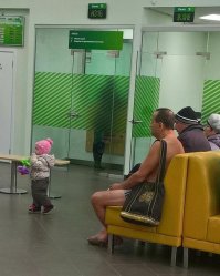 Видимо по вопросу реструктуризации кредита?