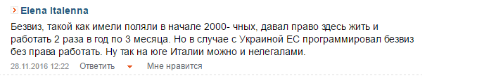 СУГС - мой любимый сериал