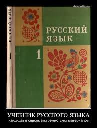 ДТП в Китае