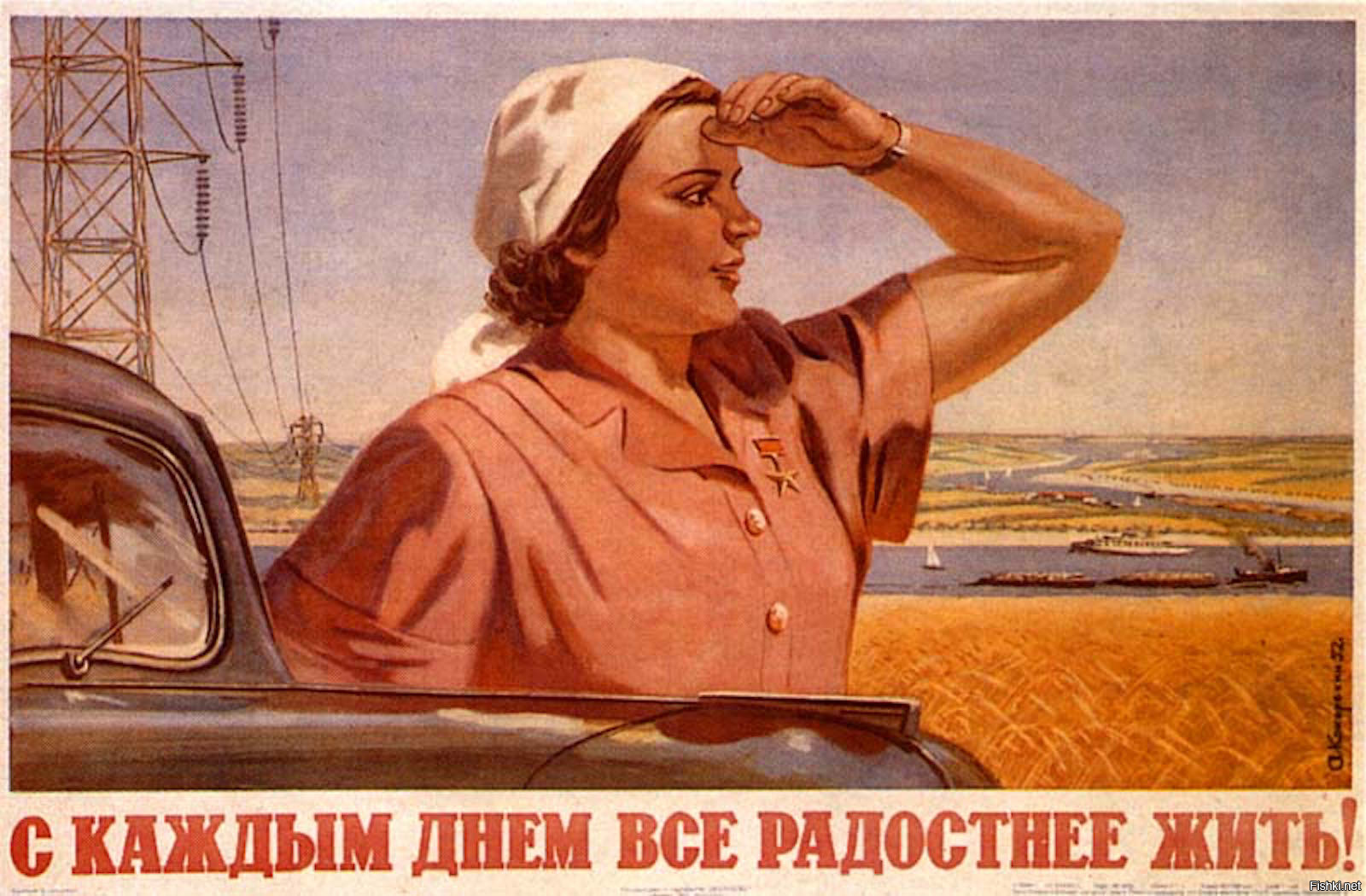 &Pcy;&ocy;&dcy;&bcy;&ocy;&rcy;&kcy;&acy; &scy;&ocy;&vcy;&iecy;&tcy;&scy;&kcy;&icy;&khcy; &pcy;&lcy;&acy;&kcy;&acy;&tcy;&ocy;&vcy; 