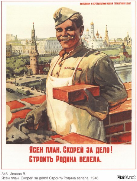&CHcy;&tcy;&ocy; &zcy;&acy; &scy;&tcy;&rcy;&ocy;&jcy;&kcy;&acy; &ncy;&acy;&pcy;&rcy;&ocy;&tcy;&icy;&vcy; &Kcy;&rcy;&iecy;&mcy;&lcy;&yacy;?!