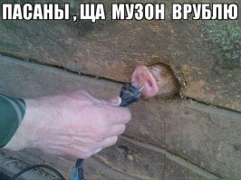 Люди и не подозревают, но такая беспечность может стоить жизни