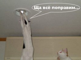 Люди и не подозревают, но такая беспечность может стоить жизни