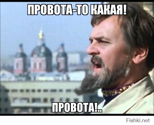 Люди и не подозревают, но такая беспечность может стоить жизни