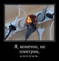 Люди и не подозревают, но такая беспечность может стоить жизни