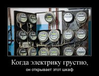 Люди и не подозревают, но такая беспечность может стоить жизни