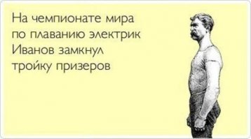 Люди и не подозревают, но такая беспечность может стоить жизни