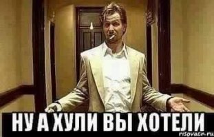 Люди и не подозревают, но такая беспечность может стоить жизни