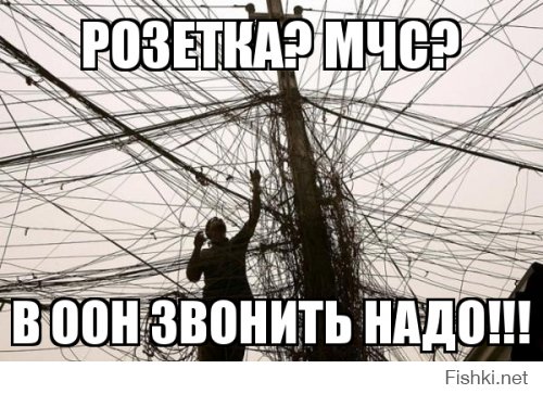 Люди и не подозревают, но такая беспечность может стоить жизни