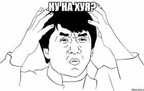 Очень глупое ДТП