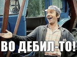 Небольшая погоня за Синеботом
