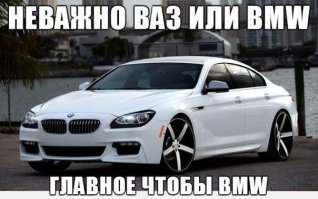 Юморконтроль