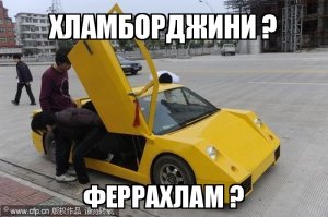 Юморконтроль