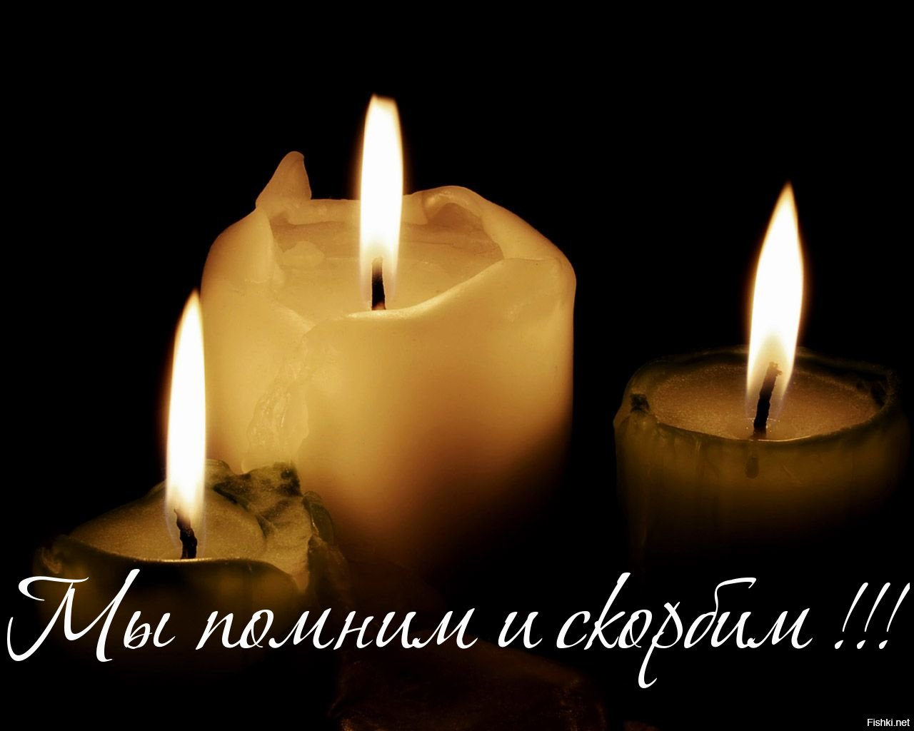 Поздравления с днём Татьяны 25 января - Поздравительные 62 Поздравления с днём Татьяны 25 января - Поздравительные 9