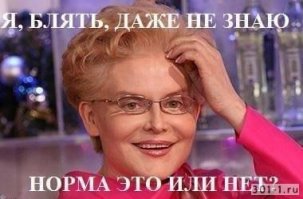 Новый ВАЗ