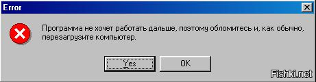 Статус перезагружен Статус перезагружен