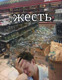 Подборка прикольных картинок