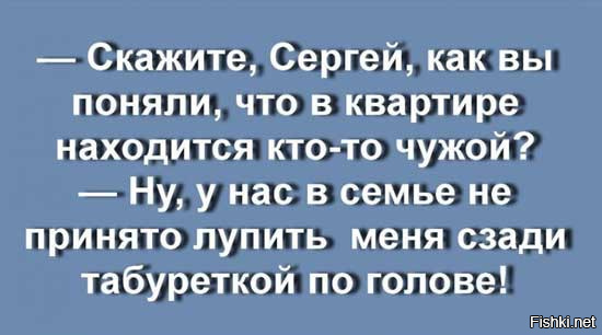 Короткий смешной стих про сережу Короткий смешной стих про сережу