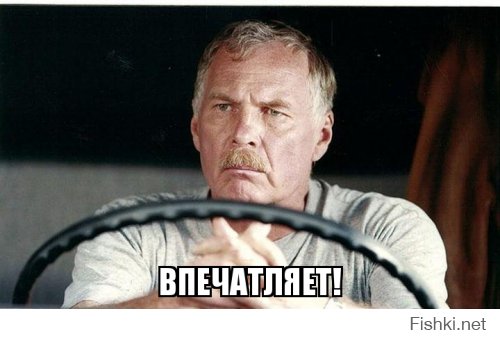 Вряд ли у кого то из них есть штраф за разговор по мобильному во время движения