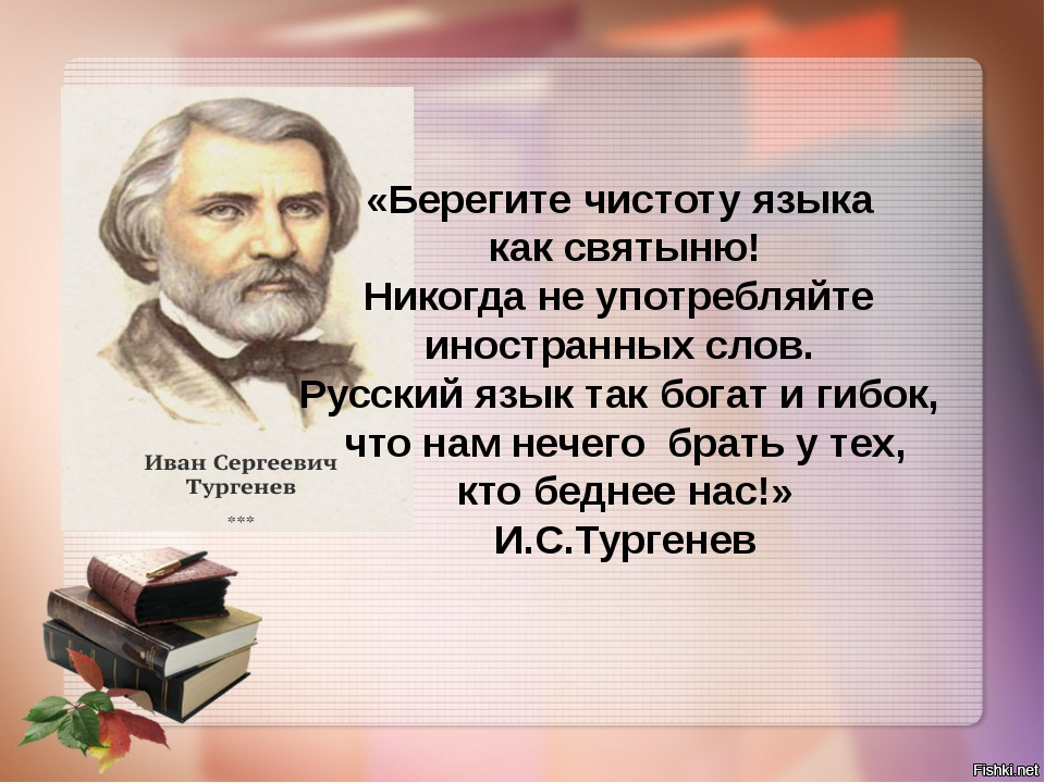 Пословицы со словом уродился. Поговорки со словом уродился Поздравления стихи женщине пенсионерке с днем рождения